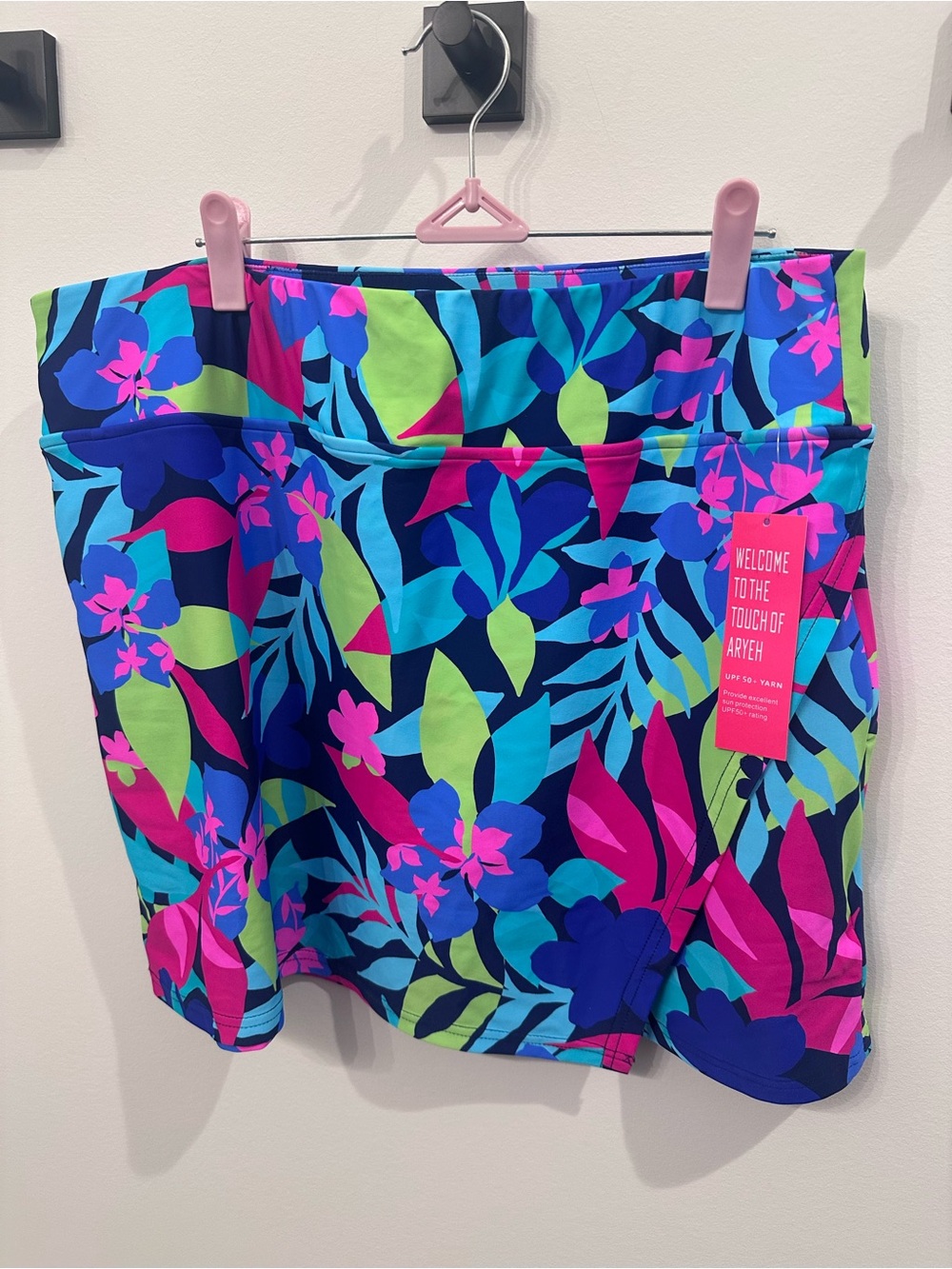 NWT XL Aryeh women’s tropical skort UPF 50+